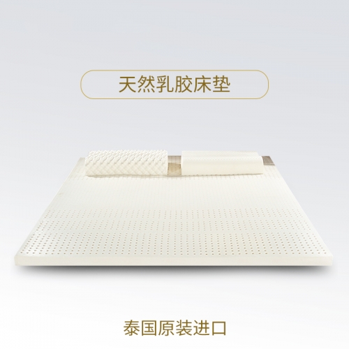 床墊